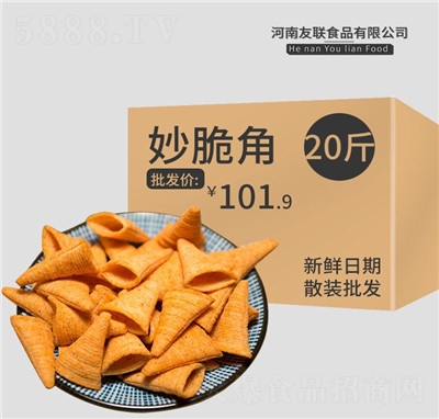 ��(li��n)��Ǵ�20��������ʳ���ɢ�b�����ưɵ�λС����ʳƷ