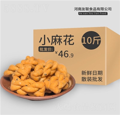 ��(li��n)10��С�黨��ζ�ִ�ɢ�b��ʽ���y(t��ng)��ʳ���eС�Բ��c��ʳƷ