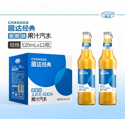 ���_(d��)��(j��ng)�䲤�}ζ��֭��ˮ̼���ϲ���ƿ��ˮ