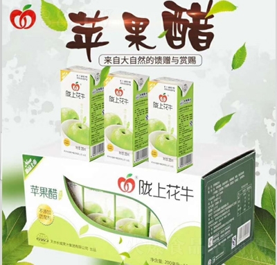 �]�ϻ�ţ�O�����Ʒ��������̳�؛Դ�������b