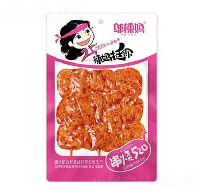 �w��������520���e��ʳ����Ʒ����