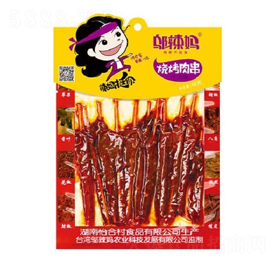 �w��������ţ�⴮��ţ��ζ������Ʒ�������e��ʳ