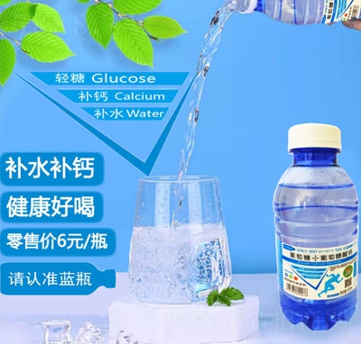 ���l(w��i)�������aˮҺ�����������