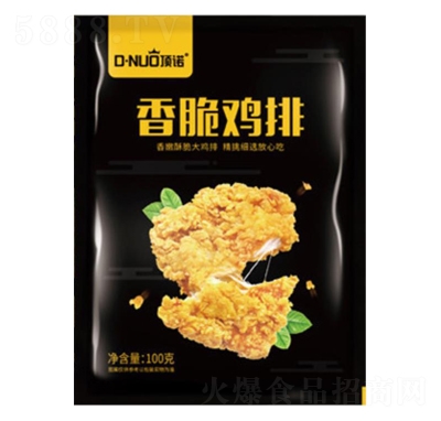 ��Z�Ŵ��u�ŝh����������u�ȱ�100�˴��b