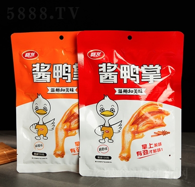 �T������+�u�������uζ��ʳ�����ʳ���l(f��)���e�W(w��ng)�tС��