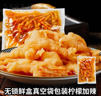 ��ζ�Й��ʼ����o���uצ���b200g�����Pצ�W(w��ng)�t��ʳ