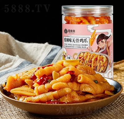 ��ζ������ζ�o���uצ500�˹��b�W(w��ng)�t��ʳ���eС�Լ�ʳ