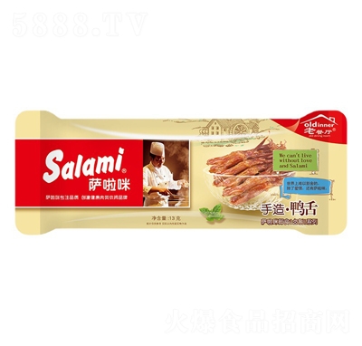 �_�����_����ϵ��������������13g�����خa(ch��n)