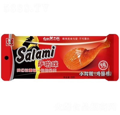 �_����ԭζС�u���u�����ʳ28g�����ʳ���l(f��)