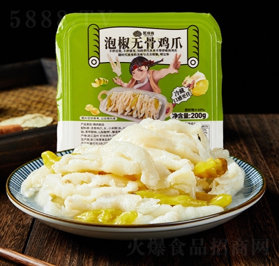 ��ζ���ݽ��o���uצ200�˺��b