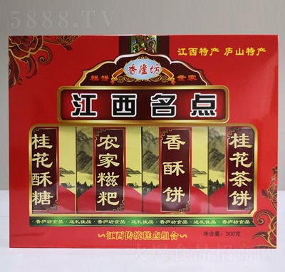 ��]�L(f��ng)������؛�خa(ch��n)���c300�˶Y�����e��ʳ��ʳ��������������b