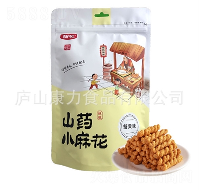 ��]�L(f��ng)С�黨���b239g�خa(ch��n)���e��ʳ������c��