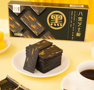 ����־֥ʿζɰ˺�֥ʿ��160�����eʳƷ���̴������l(f��)��ʳ����