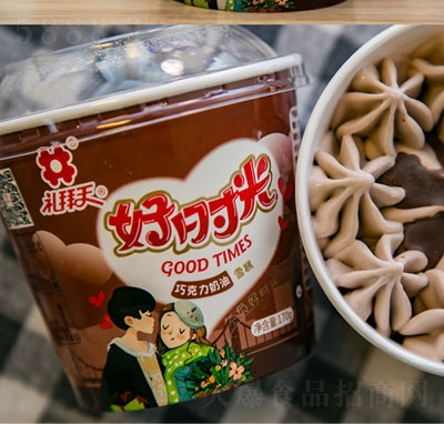 �Y����Õr���ɿ�����ζѩ������ļ��������