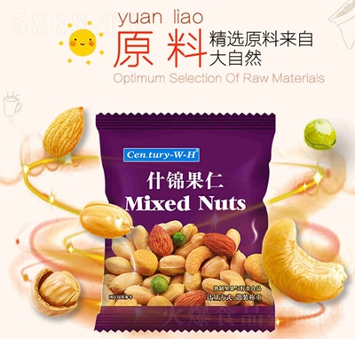 �������r���ʸɹ���ʳ��ͯ�Թ��M�ϴ�Y��ʲ�\�������ֈԹ�