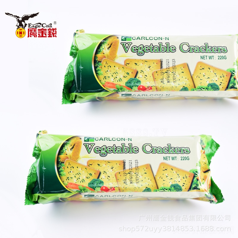 �eʿ���߲����}ɽ������eС����ʳ