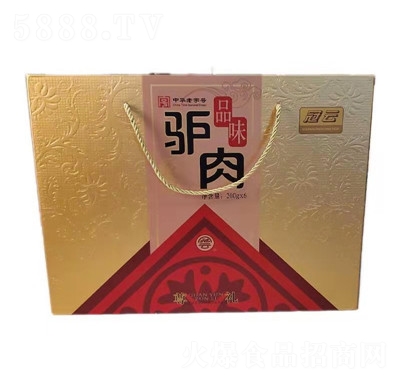 ����ƽ�b�����H��ţ��ϵ��200X6�Y�����l(f��)���ۼ�ͥ��K�����b