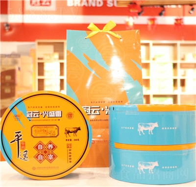 ����ƽ�bţ��268��һƷ���dʢ��ɽ���خa(ch��n)���l(f��)���۴������l(f��)