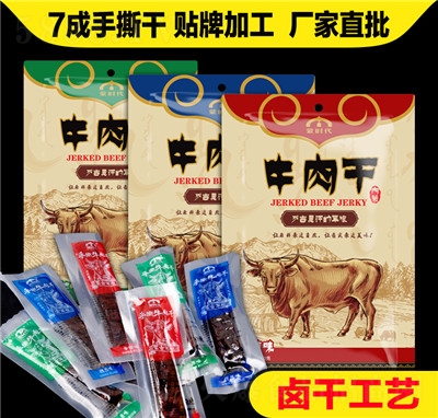 �ɕr���L(f��ng)��ţ���500g��(n��i)�ɹ��خa(ch��n)��˺С��ʳ���b��ʳ���