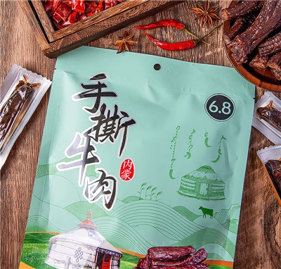 �ɕr��ţ����k������ʳ��(n��i)�ɹ��L(f��ng)��ţ����˺ţ���������eС��ʳС���b