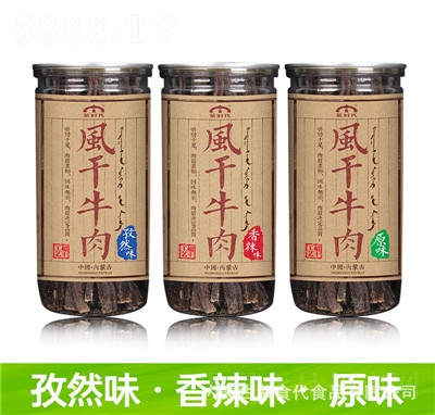 �ɕr(sh��)��ţ��Ƀ�(n��i)�ɹ��خa(ch��n)�L(f��ng)����˺����Ͱ�bС����ʳ