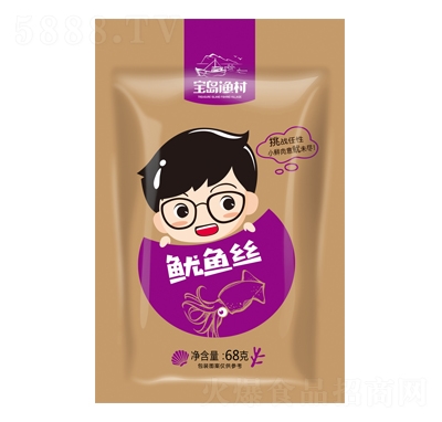 ���u�O����˺���~�z��ʳ���a(ch��n)��ʳС��68��