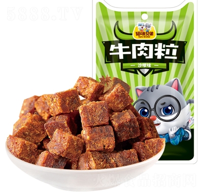 ؈���ֵ�ţ����ɳ��ζ58�˴��b