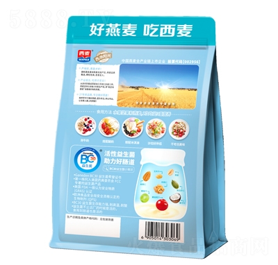 ����������ˮ����������350����ʹ��͛_�ʳ��Ƭ