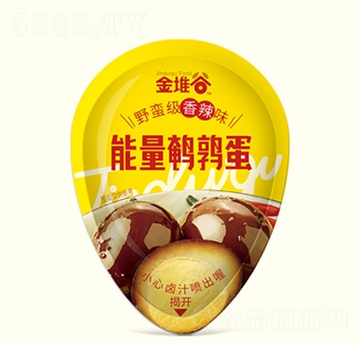 ��ѹ����eʳƷ���������g������ʳ������ҹ��Ұ�U������ζ