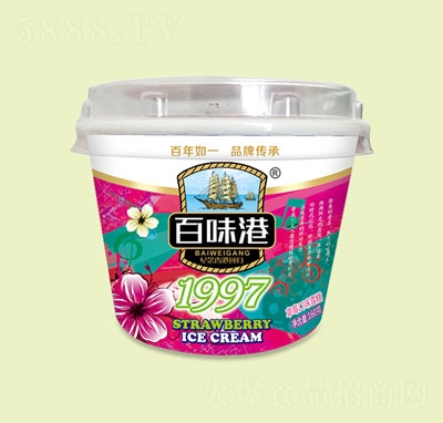 俺�1997����ݮ��ζѩ������ļ����