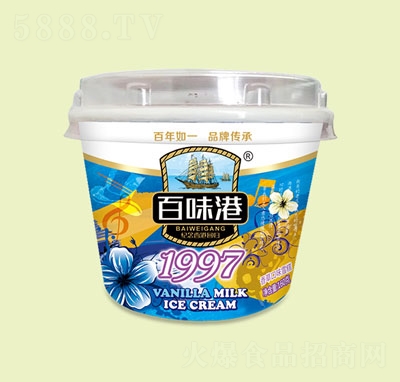 俺�1997����ݿ�ζѩ������ļ����