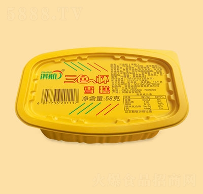 俺���ɫ����Ͽ�ζѩ������ļ����