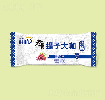 俺����Ӵ����ӿ�ζѩ������ļ����