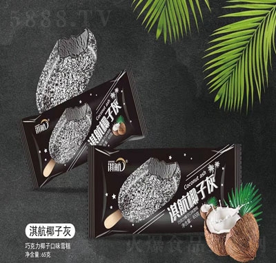 俺�Ҭ�ӻ��ɿ���Ҭ�ӿ�ζѩ������ļ����