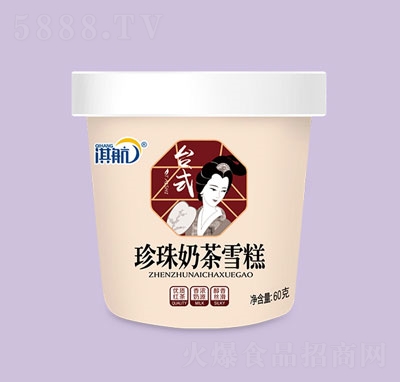 俺������̲豭�����̲�ѩ������ļ����