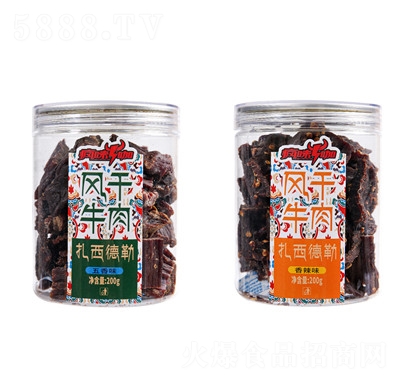 ��ζ�����L(f��ng)��ţ����b200g�Ĵ��خa(ch��n)����ζ����ζ���b�L(f��ng)��ţ��ţ��