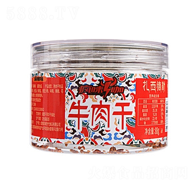 ��ζ�������b�L��ţ��88g�S��ֱ�N����ζ����ζ���b�L��ţ��ţ��