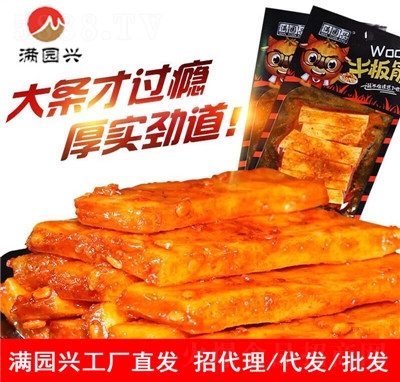 �M�@�d�S��ֱ�N���ʳƷ�k������ʳ��ʳ����ţ���30g���b���l(f��)