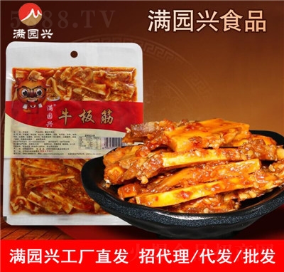 �M(m��n)�@�dţ���150������ζţ��ɼ�ʳ�W(w��ng)�t��ʳС�Ԫ�(d��)�����b