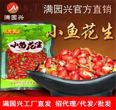 �M�@�dʳƷС�~������180g���bֱ�N�Թ����e�k������ʳ�¾Ʋ����l(f��)