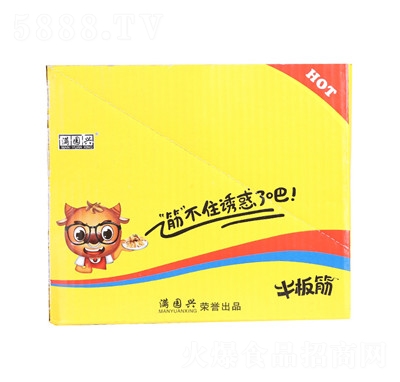 �M�@�dʳƷ����ţ���z���b �S��ֱ�Nţ�����ʳ�\�д����̺��b