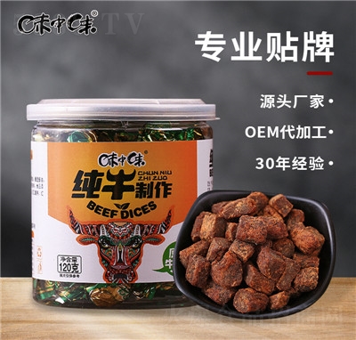 ����ζ��ζ120g���bţ�����ǹ����bţ����k����ţ�����S��ֱ�N