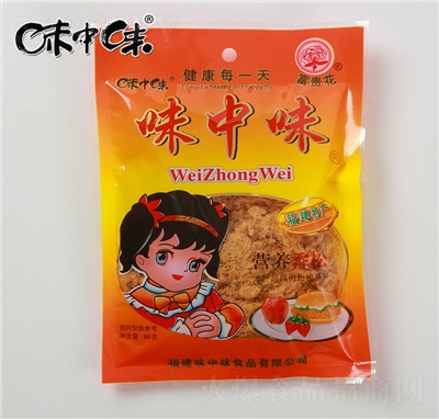 ζ��ζ�S��ֱ���i���ɴ��bԭζ�i���ɉ�˾�決�I�B(y��ng)ʳƷ���l(f��)