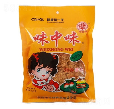 ζ��ζ�S��ֱ���i���ɴ��bԭζ�i���ɉ�˾�決�I�B(y��ng)ʳƷ���l(f��)����