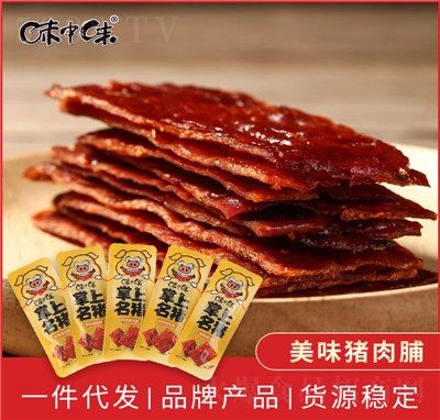 ζ��ζ����ԭζ��˺�i�⸬�k�������e���С�i������l(f��)