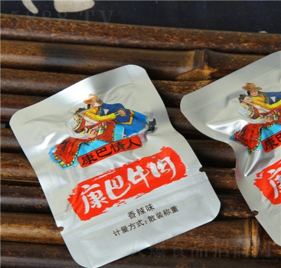 ��������ţ��80g�Ĵ����ο����خa��ʽ�Lζ�u֭ţ�����ʳ��ԭ����ζ