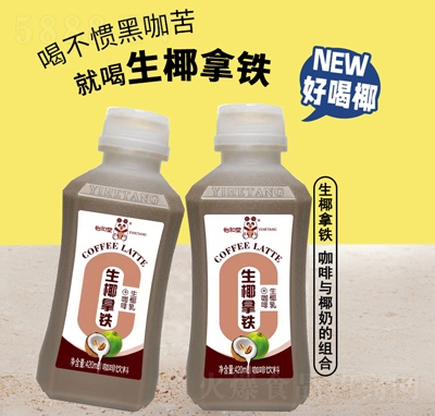 ��������Ҭ���F��Ҭ��+����420ml�����������