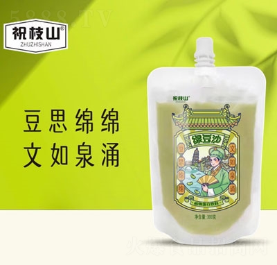 ף֦ɽ�G��ɳ�G������ļ��������