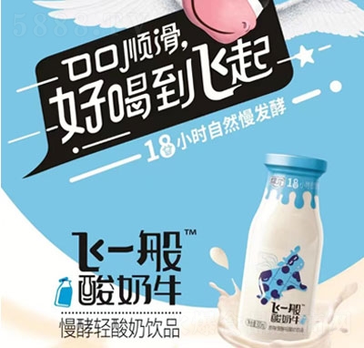 �G���wһ������ţԭζ�����p�����Ʒ����