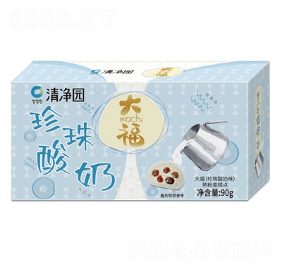 ���@����������ζ���e���c��ʳ����